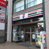 Whole Building Apartment to Buy in Edogawa-ku Convenience Store