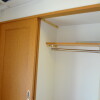 1K Apartment to Rent in Ichinomiya-shi Storage
