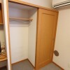 1K Apartment to Rent in Adachi-ku Storage