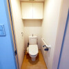 3LDK Apartment to Rent in Yokosuka-shi Toilet