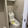 1R Apartment to Buy in Minato-ku Toilet