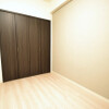 3LDK Apartment to Buy in Yokohama-shi Minami-ku Bedroom