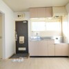 2DK Apartment to Rent in Katsushika-ku Kitchen