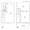 2LDK House to Buy in Nakano-ku Floorplan