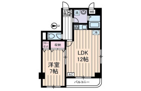 1LDK Mansion in Nakakasai - Edogawa-ku