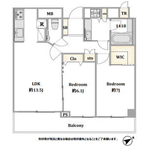 2LDK {building type} in Shibuya - Shibuya-ku Floorplan