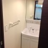 1K Apartment to Rent in Yokohama-shi Hodogaya-ku Washroom
