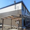2DK Apartment to Rent in Numazu-shi Exterior