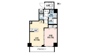 1LDK Mansion in Honjo - Sumida-ku