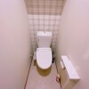 Shared Apartment to Rent in Adachi-ku Toilet