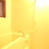 2LDK Apartment to Rent in Kita-ku Bathroom
