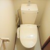 1K Apartment to Rent in Nagano-shi Toilet