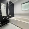 3LDK House to Buy in Kyoto-shi Yamashina-ku Bathroom