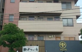 2DK Mansion in Hozukacho - Adachi-ku