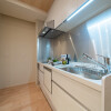 1LDK Apartment to Buy in Toshima-ku Kitchen
