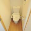 1K Apartment to Rent in Ayase-shi Toilet
