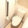 1K Apartment to Rent in Shinjuku-ku Toilet