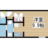 1K Apartment to Buy in Kobe-shi Chuo-ku Interior