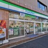 3SLDK House to Buy in Sumida-ku Convenience Store