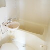 1DK Apartment to Rent in Yokohama-shi Naka-ku Bathroom