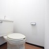 2DK Apartment to Rent in Yokohama-shi Kanagawa-ku Toilet