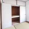 2K Apartment to Rent in Higashikagawa-shi Interior