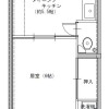 1DK Apartment to Rent in Izumi-shi Floorplan