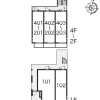 1K Apartment to Rent in Nakano-ku Layout Drawing