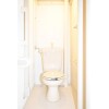 1LDK Apartment to Rent in Nagoya-shi Kita-ku Toilet