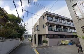 Whole Building {building type} in Tarumicho - Suita-shi