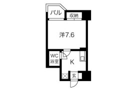 1R Mansion in Nakanoshima 1-jo - Sapporo-shi Toyohira-ku