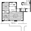 2LDK Apartment to Rent in Kitakami-shi Floorplan