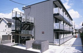 1K Mansion in Noboritoshimmachi - Kawasaki-shi Tama-ku