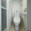 1R Apartment to Buy in Setagaya-ku Toilet