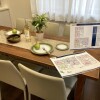 5LDK House to Buy in Ashiya-shi Interior