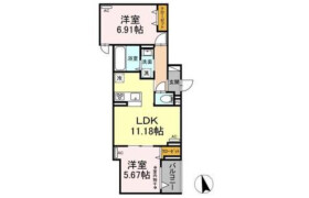 2LDK Mansion in Toshima - Kita-ku