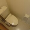 1LDK Apartment to Rent in Kawasaki-shi Nakahara-ku Toilet
