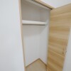 1K Apartment to Rent in Kawasaki-shi Nakahara-ku Storage