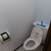 2DK Apartment to Rent in Funabashi-shi Toilet