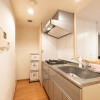 1R Apartment to Rent in Osaka-shi Naniwa-ku Kitchen