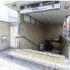 2LDK Apartment to Buy in Osaka-shi Chuo-ku Train Station