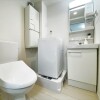 1R Apartment to Rent in Yokohama-shi Nishi-ku Toilet