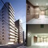 1LDK Apartment to Rent in Chuo-ku Exterior