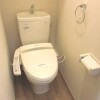 國立市出租中的1K公寓大廈 廁所