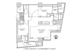 2LDK Mansion in Kaigan(1.2-chome) - Minato-ku