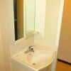 1K Apartment to Rent in Kashiwa-shi Washroom