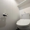 1LDKマンション - 品川区賃貸 トイレ