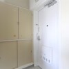 2LDK Apartment to Rent in Oshu-shi Interior