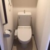 1K Apartment to Rent in Adachi-ku Toilet