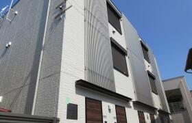 1LDK Apartment in Nishiogu - Arakawa-ku